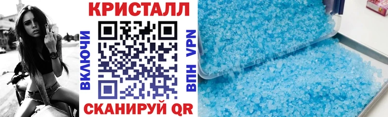OMG онион  Электросталь  Amphetamine 98% 