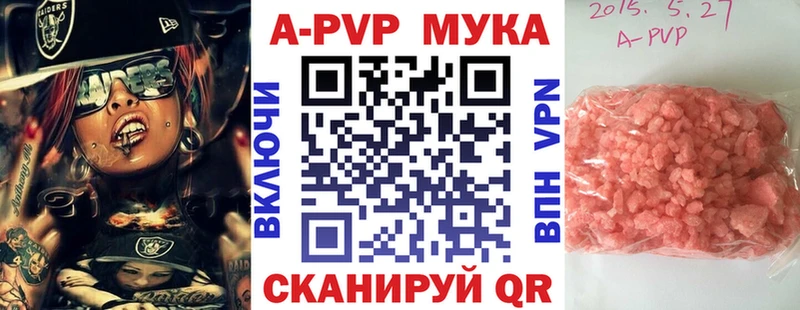 Alfa_PVP СК  Электросталь 
