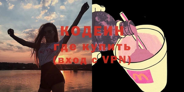 гидра Верхнеуральск