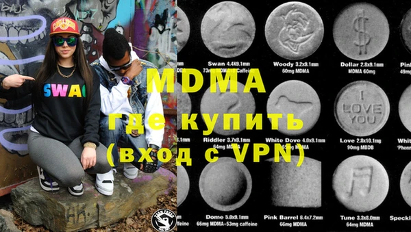 дурь Верхний Тагил