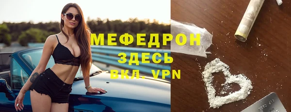 дурь Верхний Тагил