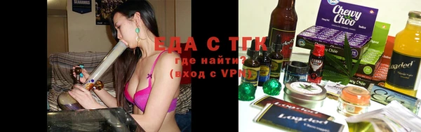 наркотики Верея