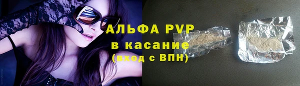 гидра Верхнеуральск