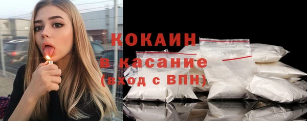 дурь Верхний Тагил
