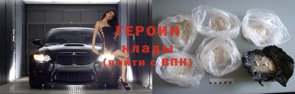 дурь Верхний Тагил
