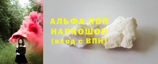 гидра Верхнеуральск