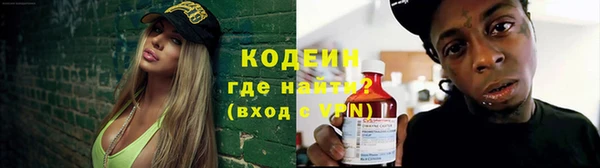 гидра Верхнеуральск