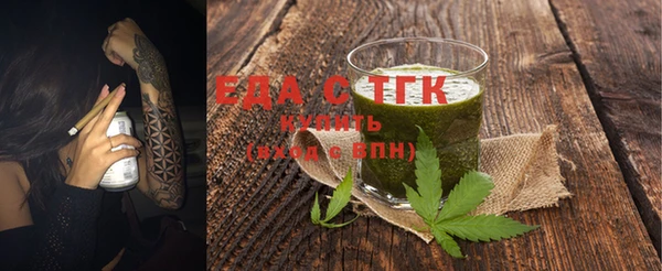 наркотики Верея