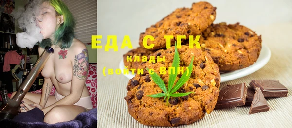 дурь Верхний Тагил