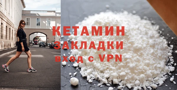 дурь Верхний Тагил
