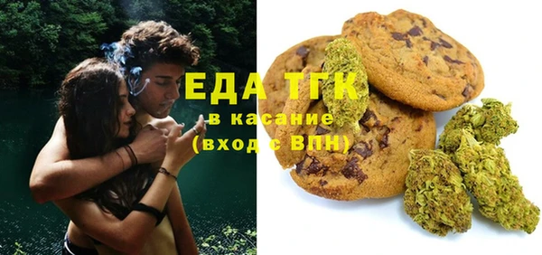 дурь Верхний Тагил