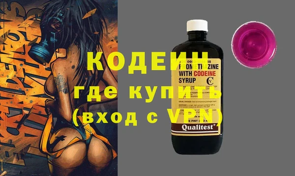 гидра Верхнеуральск