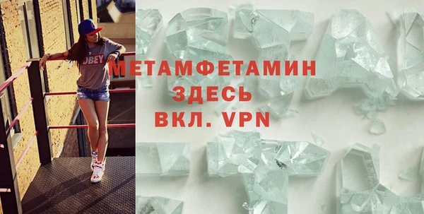 гидра Верхнеуральск